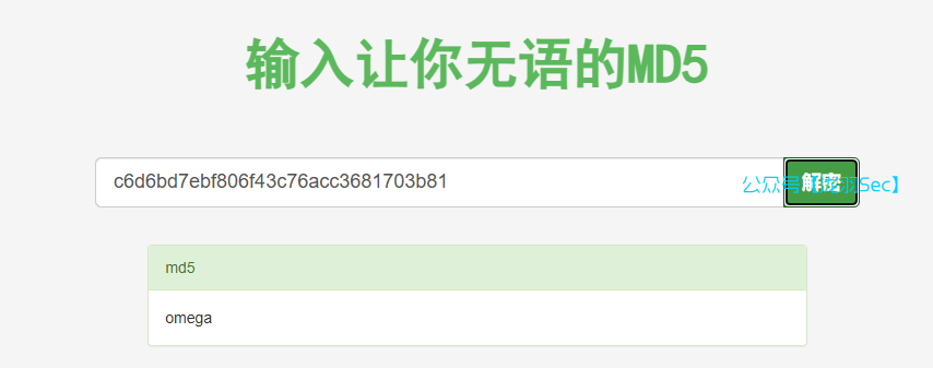 image-20250213155151719