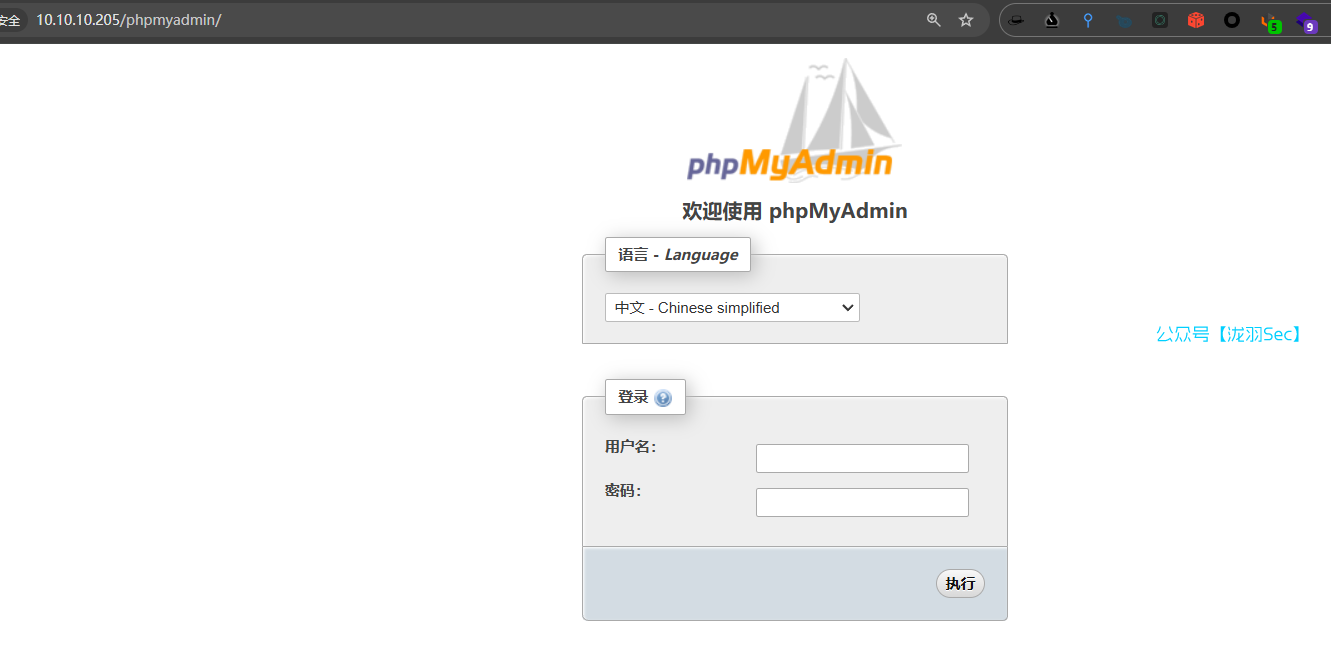 image-20250213175854823