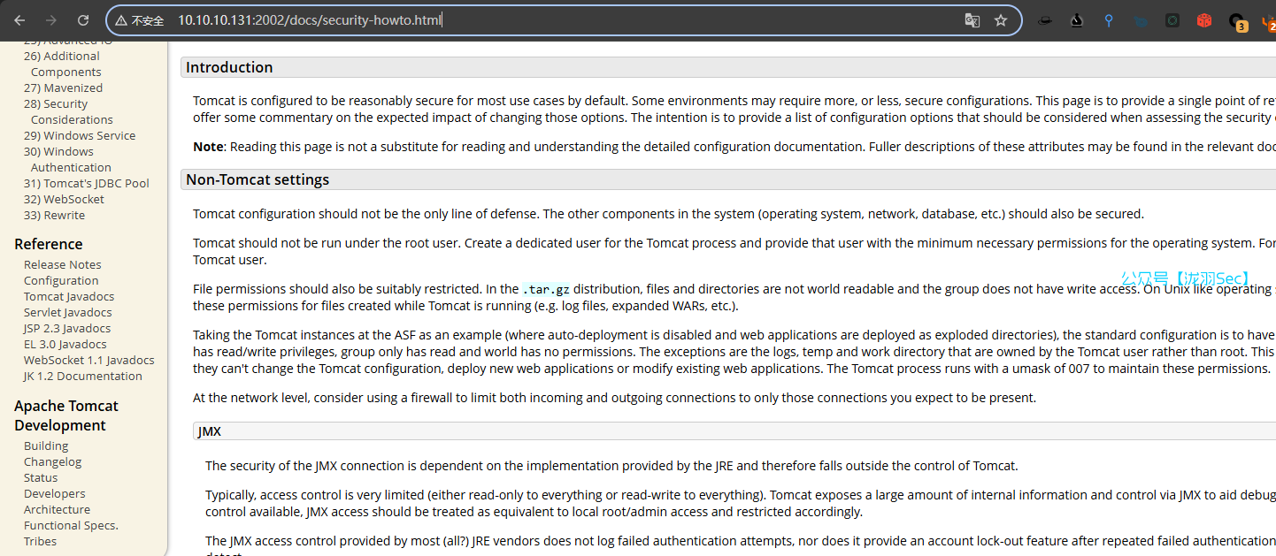 image-20250215005525570