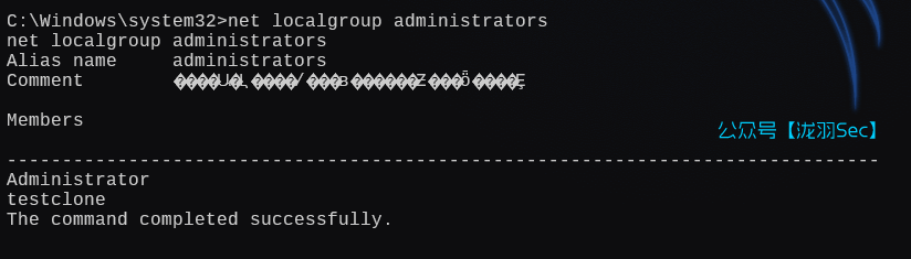 image-20250216123917230