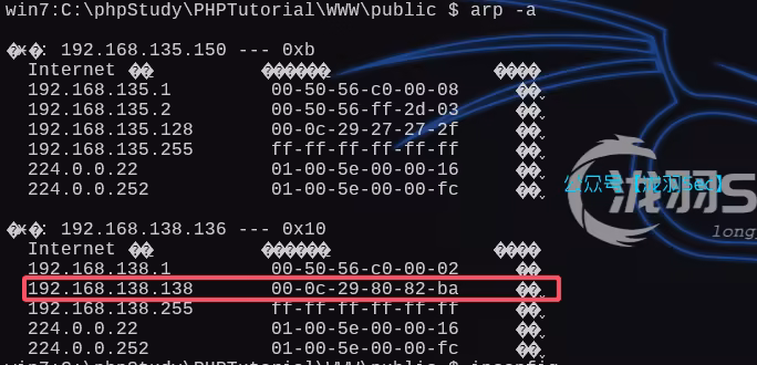 image-20250218164106747