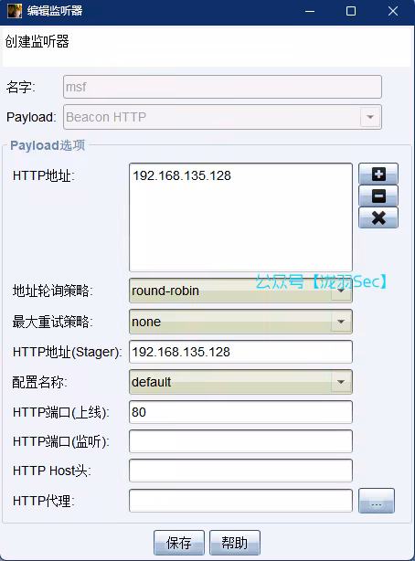 image-20250220174742540