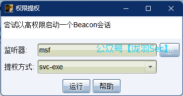 image-20250220212826645