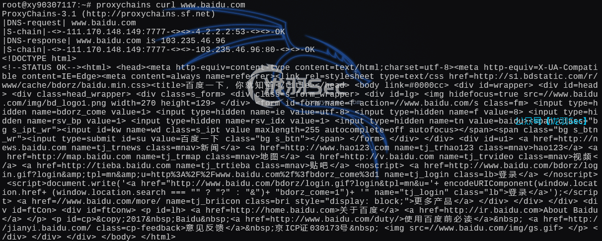 image-20250222202329811