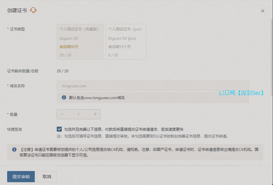 image-20250223005919888