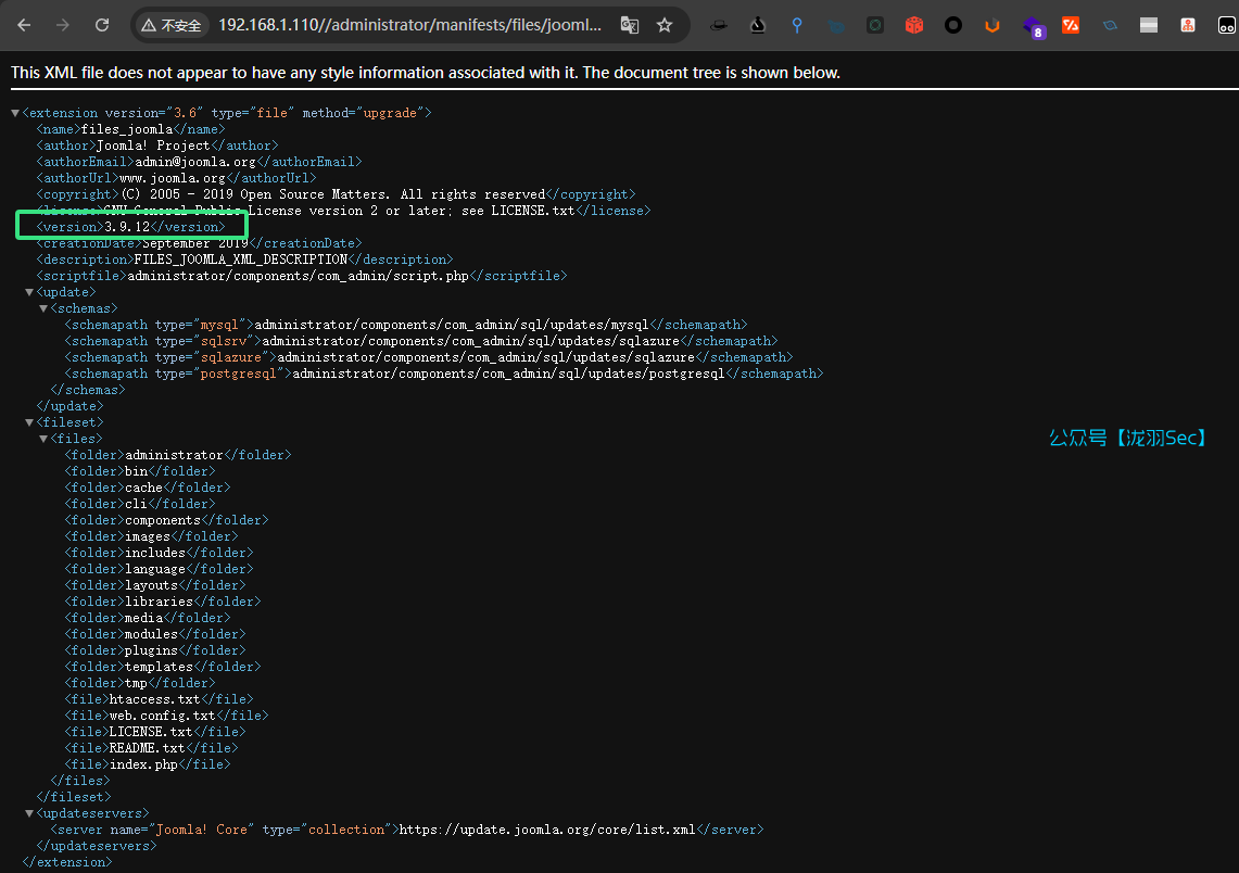 image-20250225174828635