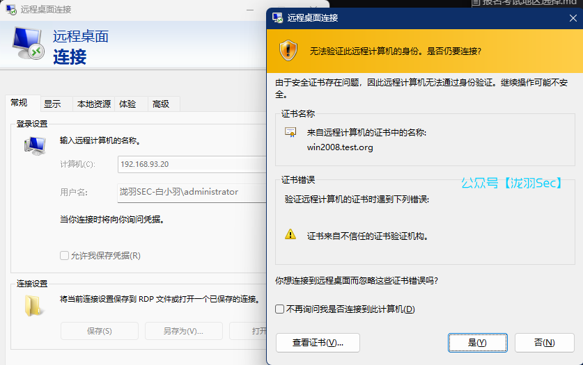 image-20250302195453185