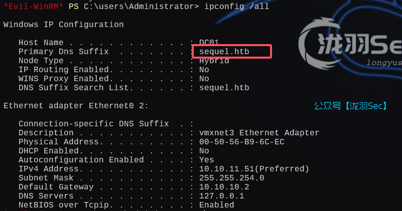 image-20250309155840236