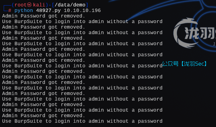 image-20250204184938328