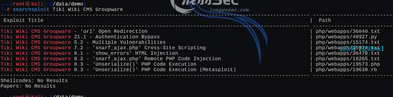 image-20250204184010618