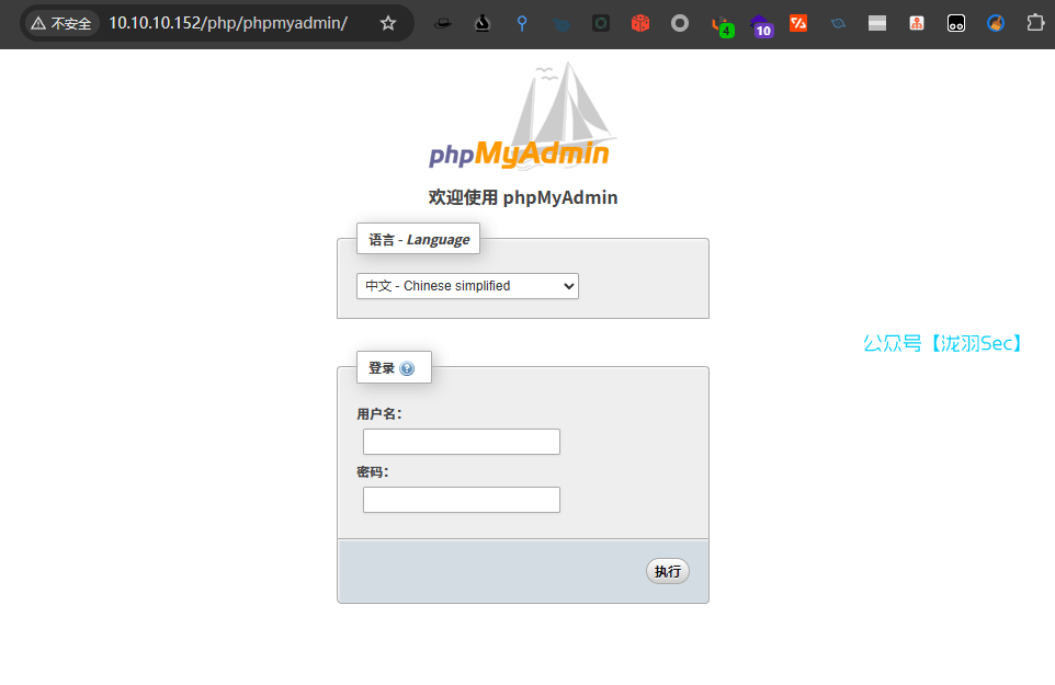 image-20250422225021096