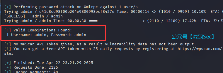 image-20250422200436934