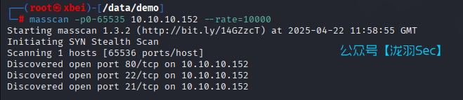 image-20250422200002359