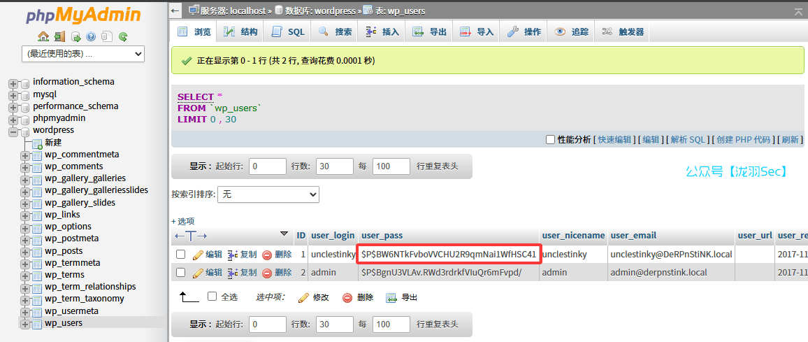 image-20250423120753327