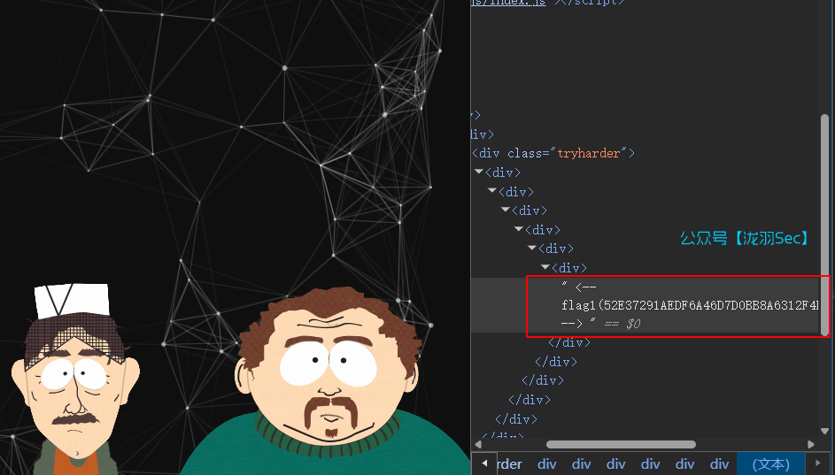 image-20250422230451527