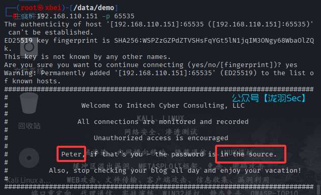 image-20250525154736639
