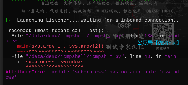 image-20250609162750000