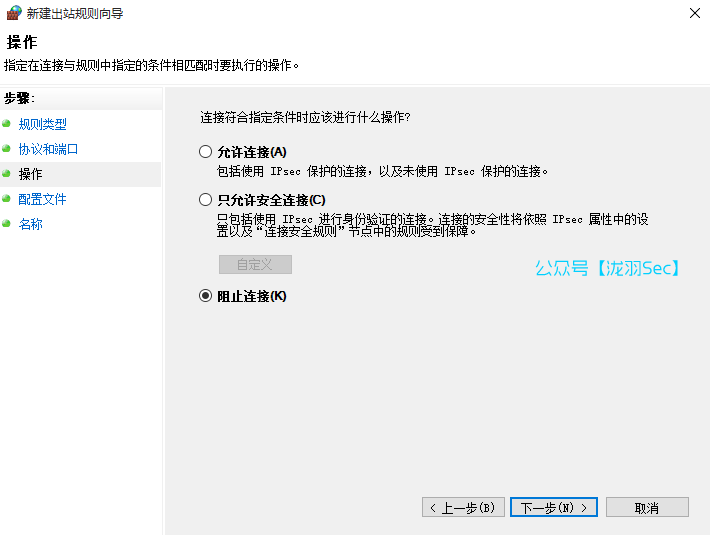 image-20250610152921835