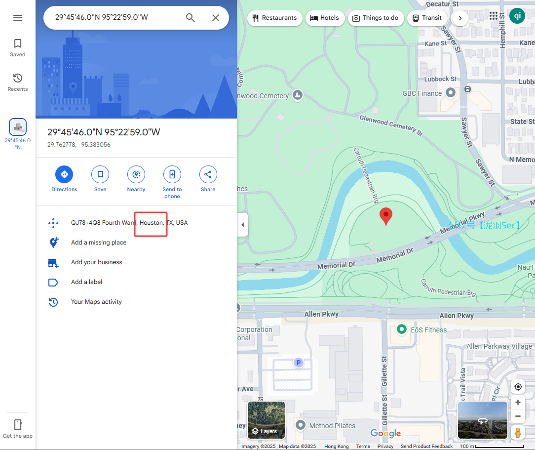 image-20250612182206339