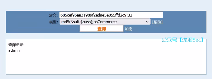 image-20250612201533130