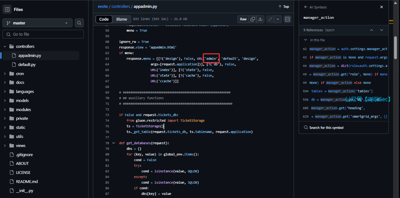 image-20250617131208800