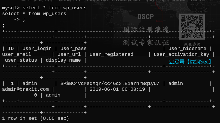 image-20250618175641283