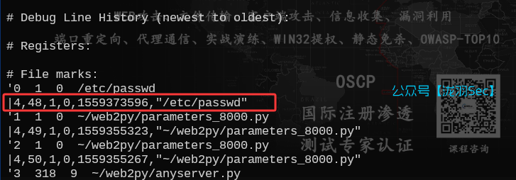 image-20250618181315742