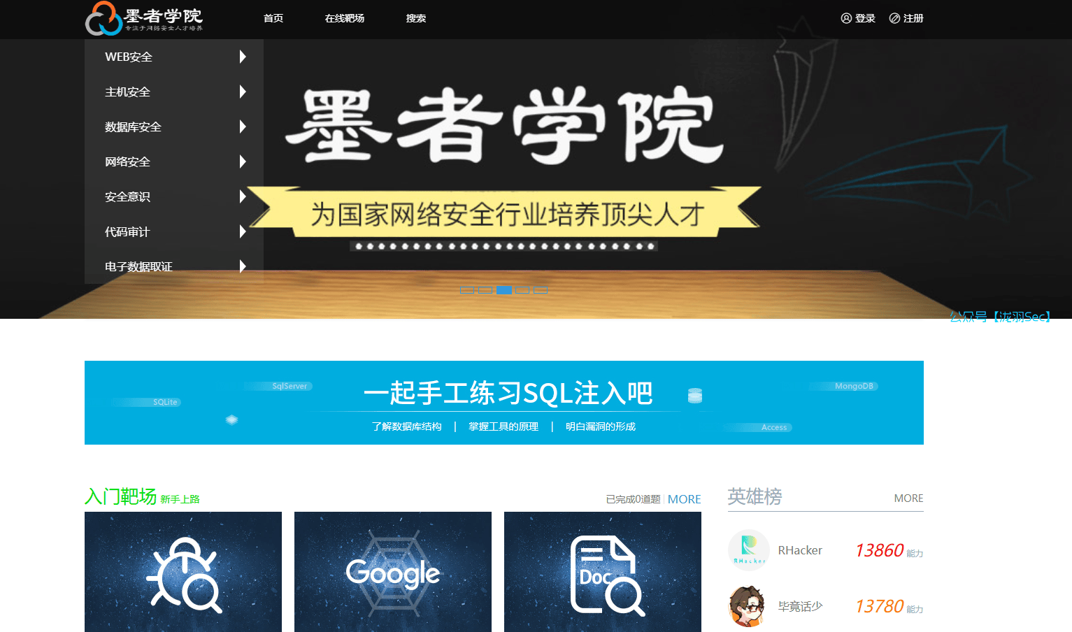 image-20250622123140846