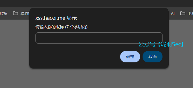 image-20250622123105310