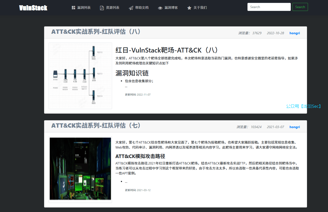 image-20250622123349613