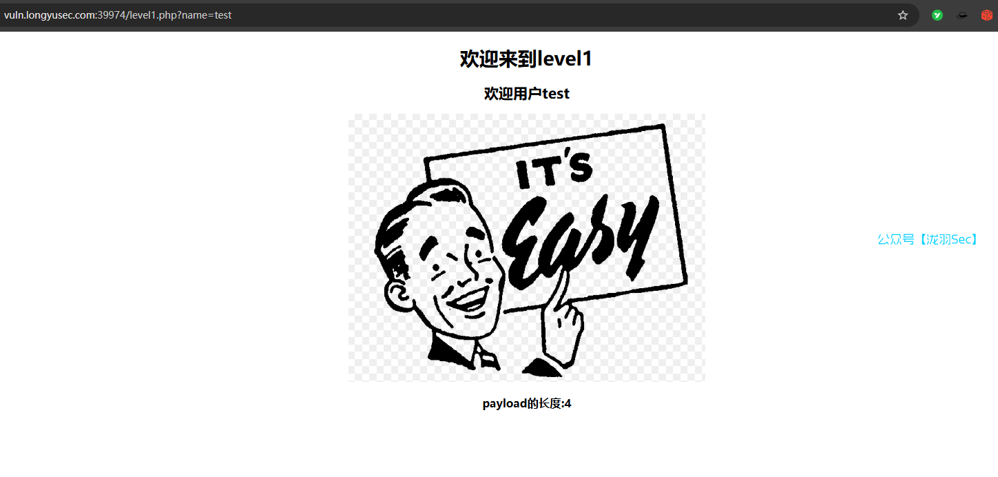 image-20250622123952588