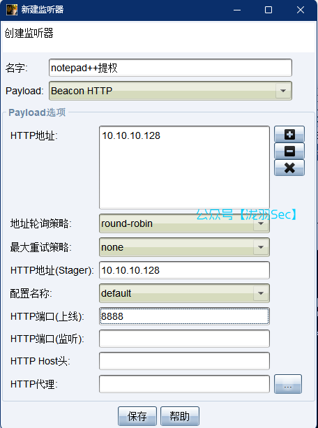 image-20250624203833649