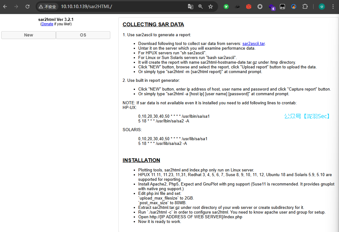 image-20250704185444941