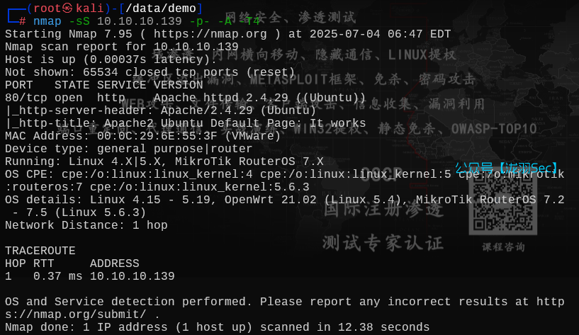 image-20250704185427287