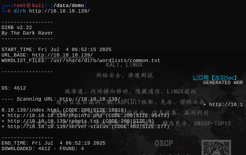 image-20250704185403304