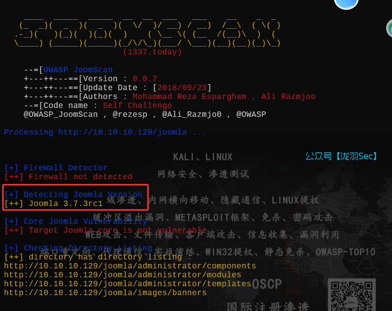 image-20250705125321703