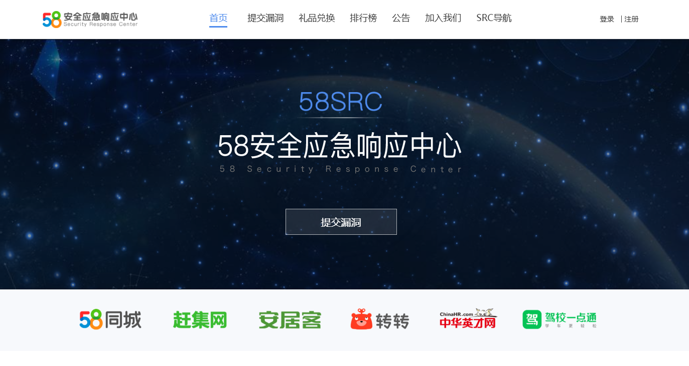 image-20250713002424653